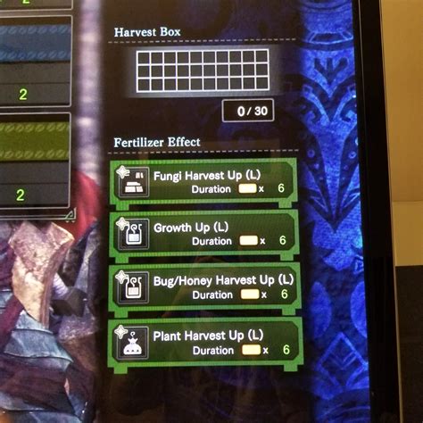 mhw catalyst fertilizer